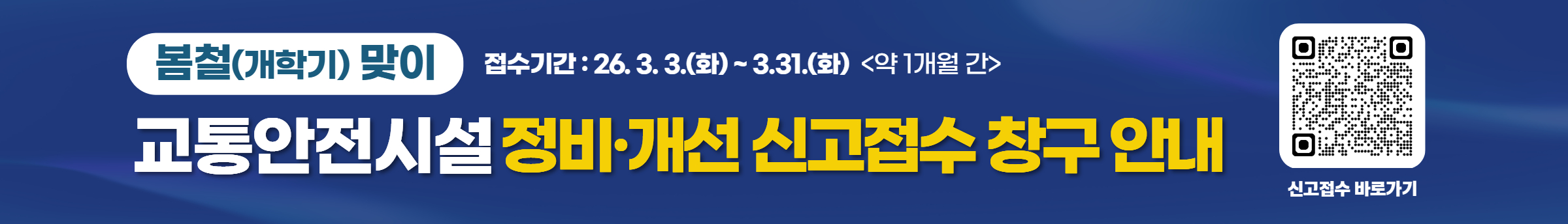 ��������ü� ���񰳼� �Ű� ����