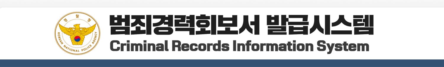 ���˰��ȸ�����߱޽ý���